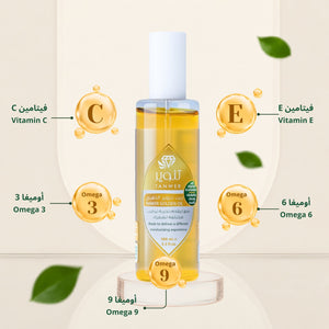 Tanwer Golden Oil - زيت تنوير الذهبي