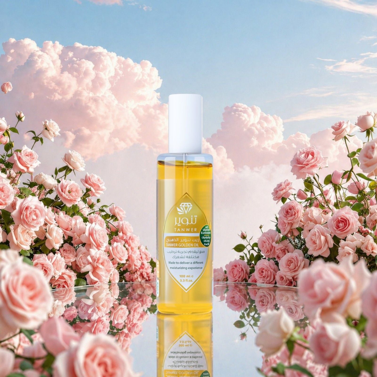 Tanwer Golden Oil - زيت تنوير الذهبي – Tanwer International L.L.C