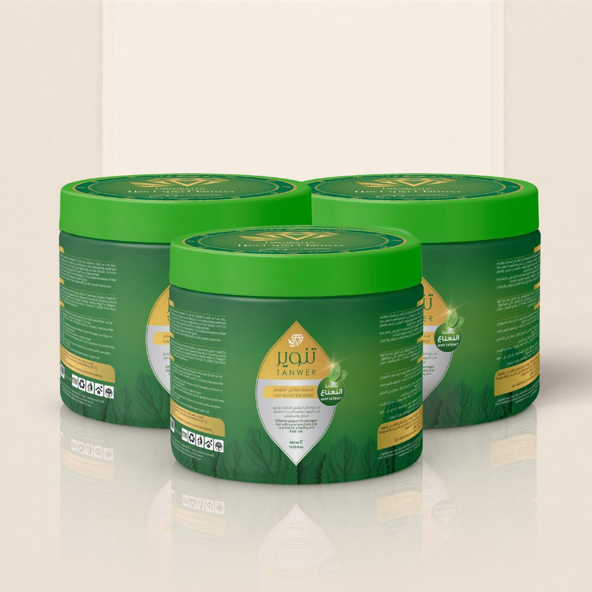 Masque Traitant Tanwer 500ml