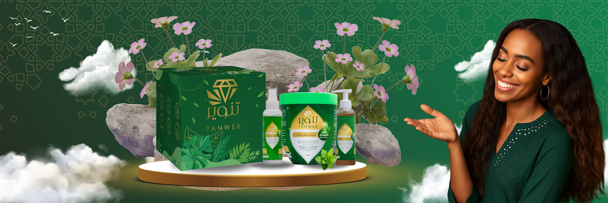 Tanwer International L.L.C