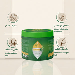 Masque Traitant Tanwer 500ml